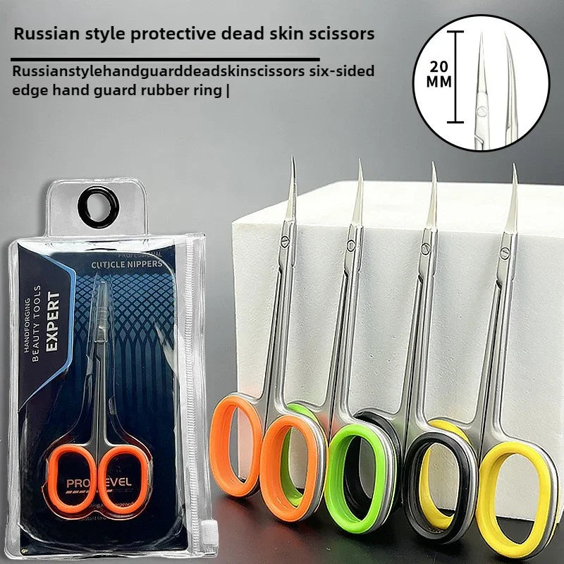 High Quality Warping Tip Cuticle Scissors anti-slippery handle Manicure Stainless Steel Nail skin Cuticle Trimmer Nippers