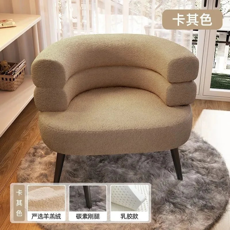 Living Room Lamb Velvet Lazy Sofa Chair Bedroom Makeup Chair Home Single Sofa Chair Lounge Chair